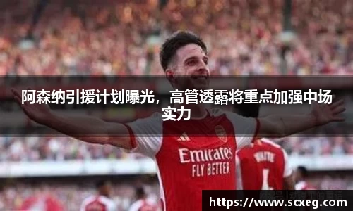 k1体育-十年品牌