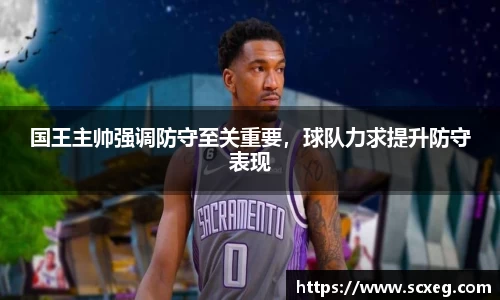 k1体育十年品牌值得信赖