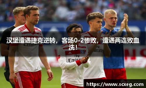 k1体育十年品牌值得信赖