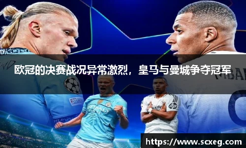 k1体育官网