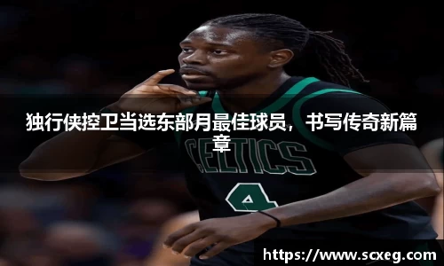 博鱼中国官方入口