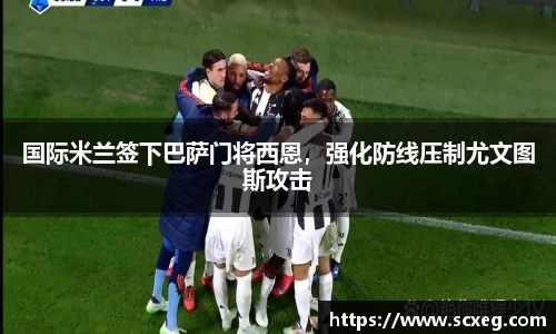 博鱼中国官方入口