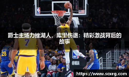 博鱼.boyu体育