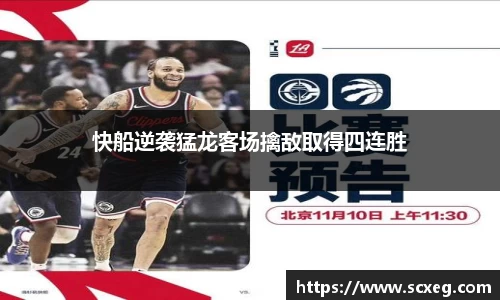 博鱼官网