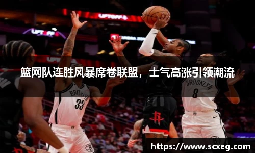 博鱼中国官方入口