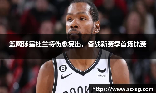 博鱼.boyu体育