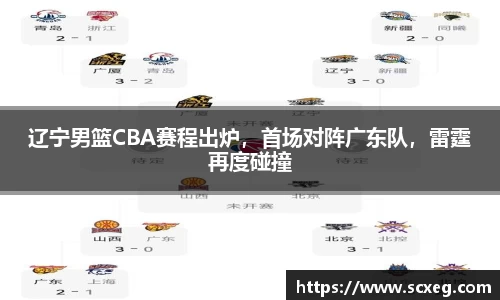 博鱼.boyu体育