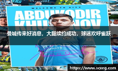 博鱼中国官方入口