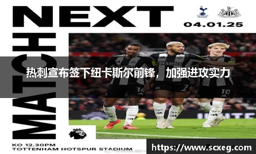 博鱼中国官方入口