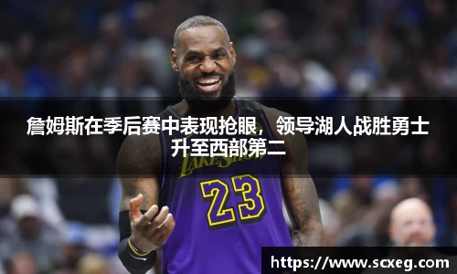 博鱼官网