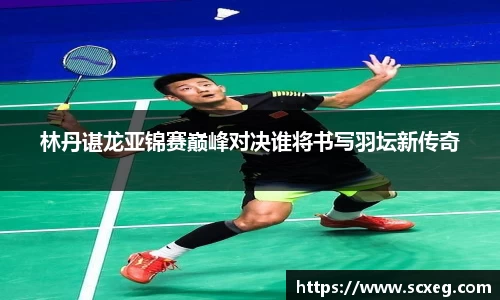 博鱼官网