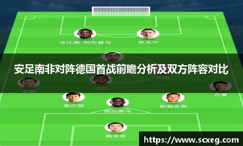 博鱼.boyu体育