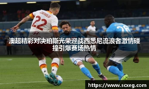 博鱼.体育官网