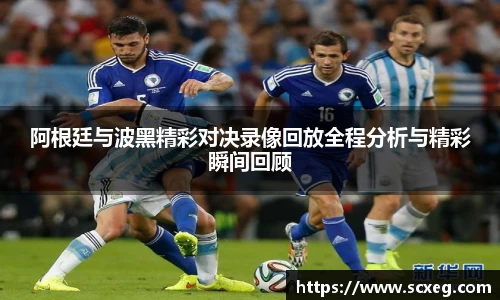 博鱼中国官方入口