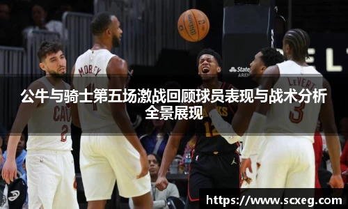 博鱼.boyu体育