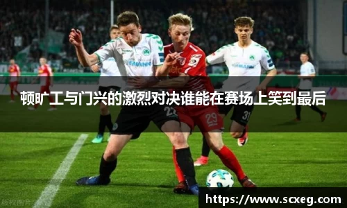 博鱼官网