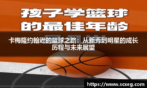 博鱼.体育官网