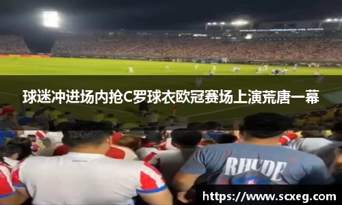 博鱼中国官方入口