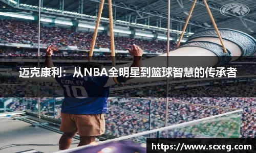 博鱼.体育官网