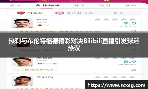 博鱼官网