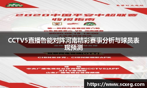 博鱼.boyu体育