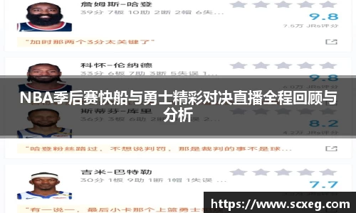 博鱼.boyu体育