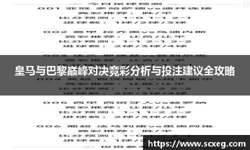 博鱼中国官方入口