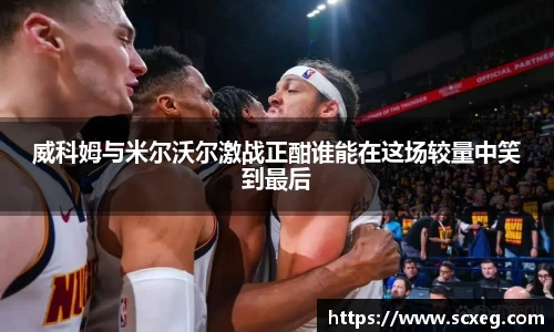 博鱼.boyu体育