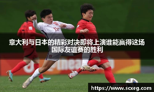 博鱼中国官方入口