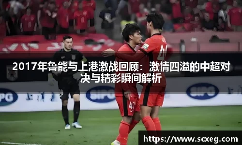 博鱼.体育官网