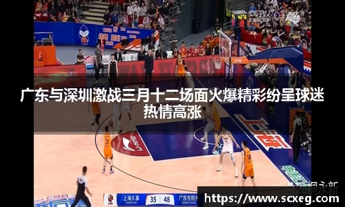 博鱼官网