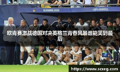 博鱼.体育官网