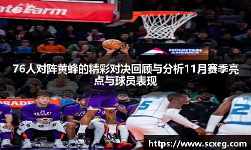 博鱼.boyu体育