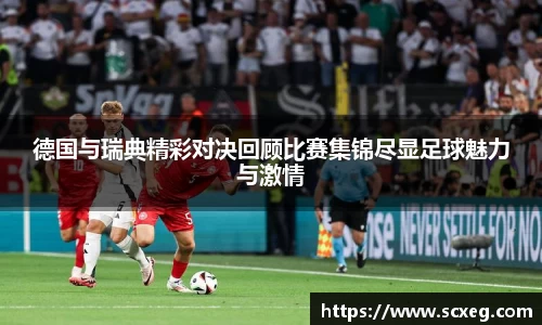 博鱼中国官方入口