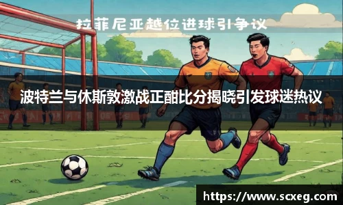 博鱼.boyu体育