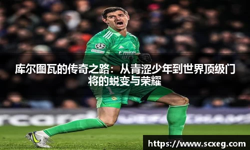 博鱼.体育官网