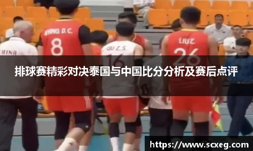 博鱼.体育官网