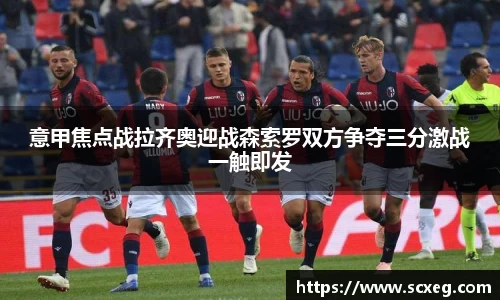 博鱼官网