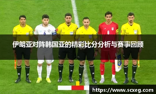 博鱼官网