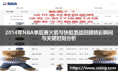 博鱼中国官方入口