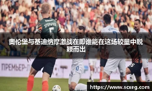博鱼中国官方入口