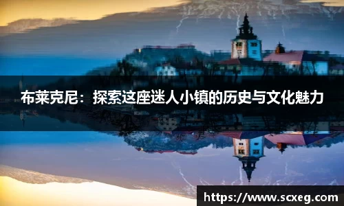 博鱼.体育官网