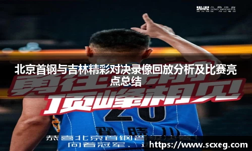 博鱼.boyu体育