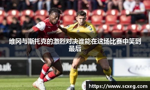 博鱼中国官方入口
