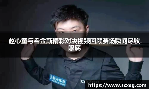 博鱼.boyu体育
