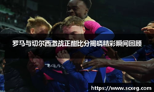 博鱼.体育官网