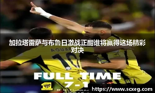 博鱼.boyu体育