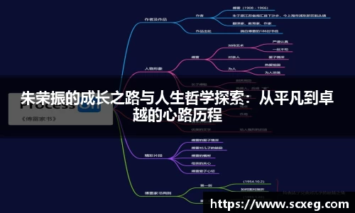 博鱼官网