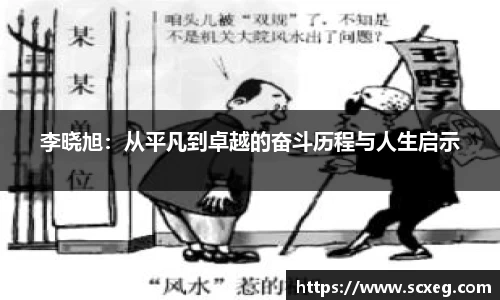 博鱼官网