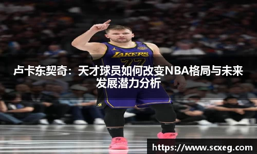 博鱼.boyu体育